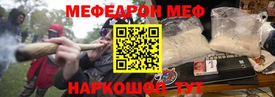 mix Обнинск