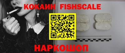 2c-b Нягань