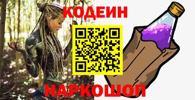 mix Обнинск