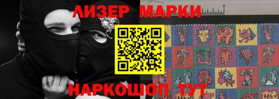 меф Обь