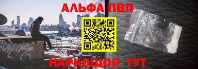2c-b Нягань