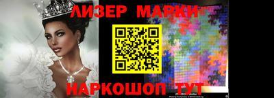 меф Обь