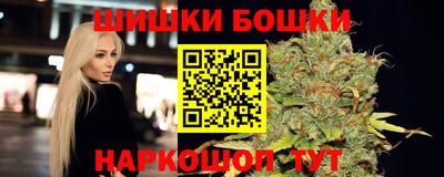 mix Обнинск