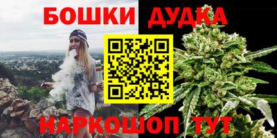 меф Обь