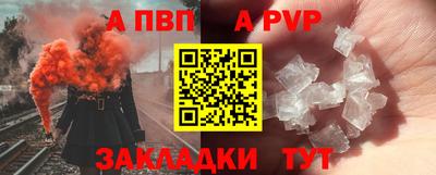 2c-b Нягань