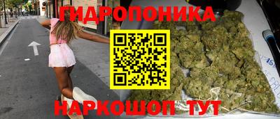 меф Обь