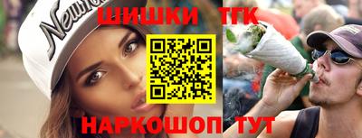 mix Обнинск