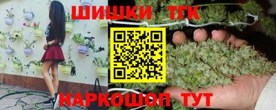 2c-b Нягань
