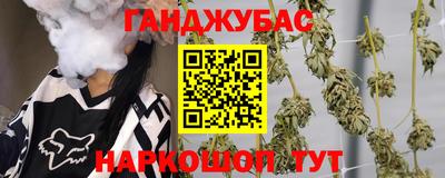 2c-b Нягань