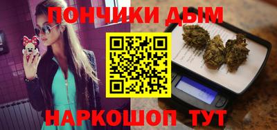 меф Обь