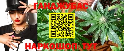 меф Обь