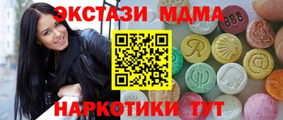 меф Обь