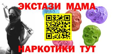 меф Обь