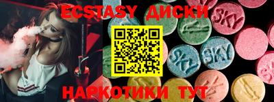 mix Обнинск