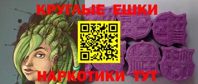 mix Обнинск