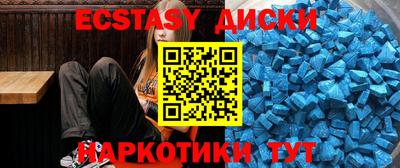 2c-b Нягань