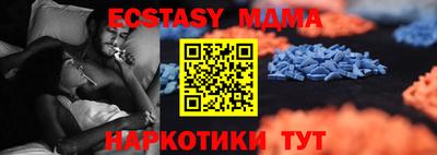 2c-b Нягань