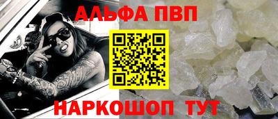 mix Обнинск