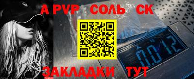2c-b Нягань