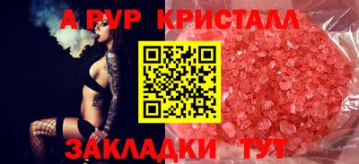mix Обнинск
