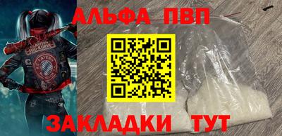 2c-b Нягань