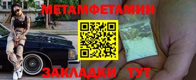 mix Обнинск