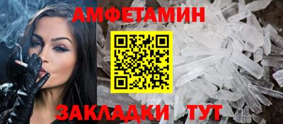 2c-b Нягань