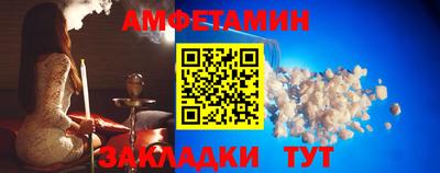 mix Обнинск