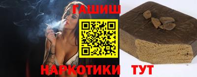 mix Обнинск