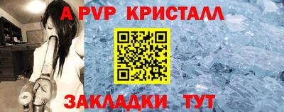 mix Обнинск