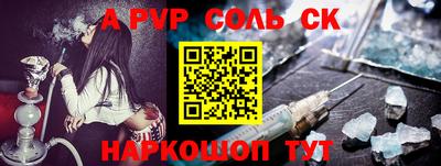 mix Обнинск