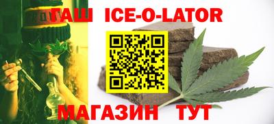 mix Обнинск