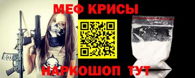 2c-b Нягань