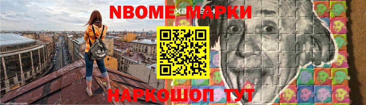 LSD-25 экстази ecstasy  Вход с VPN  Рязань  LSD-25 экстази кислота 